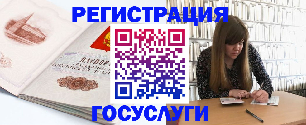 форма 3 в Константиновске